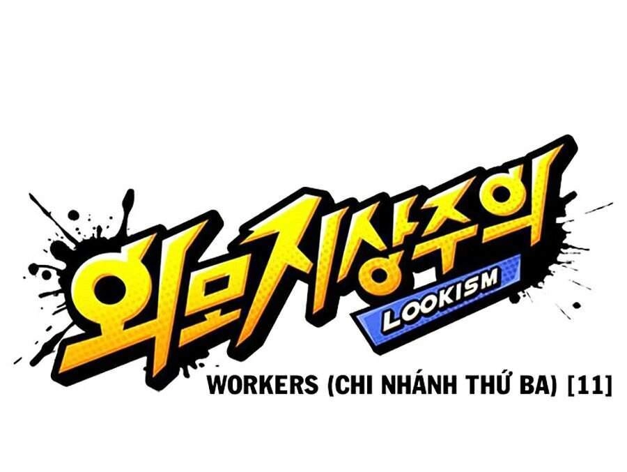 Hoán Đổi Diệu Kỳ Chapter 340 - 46