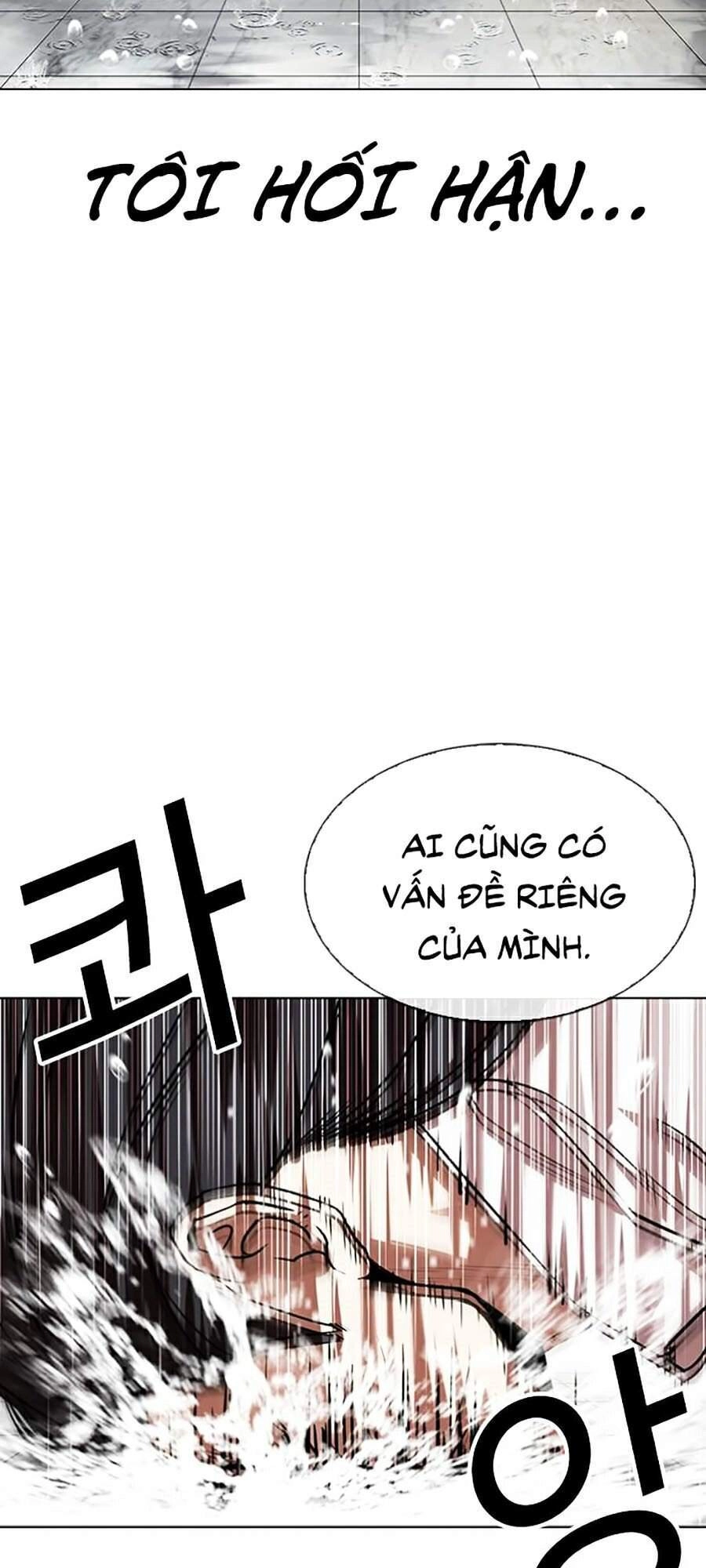Hoán Đổi Diệu Kỳ Chapter 340 - 103