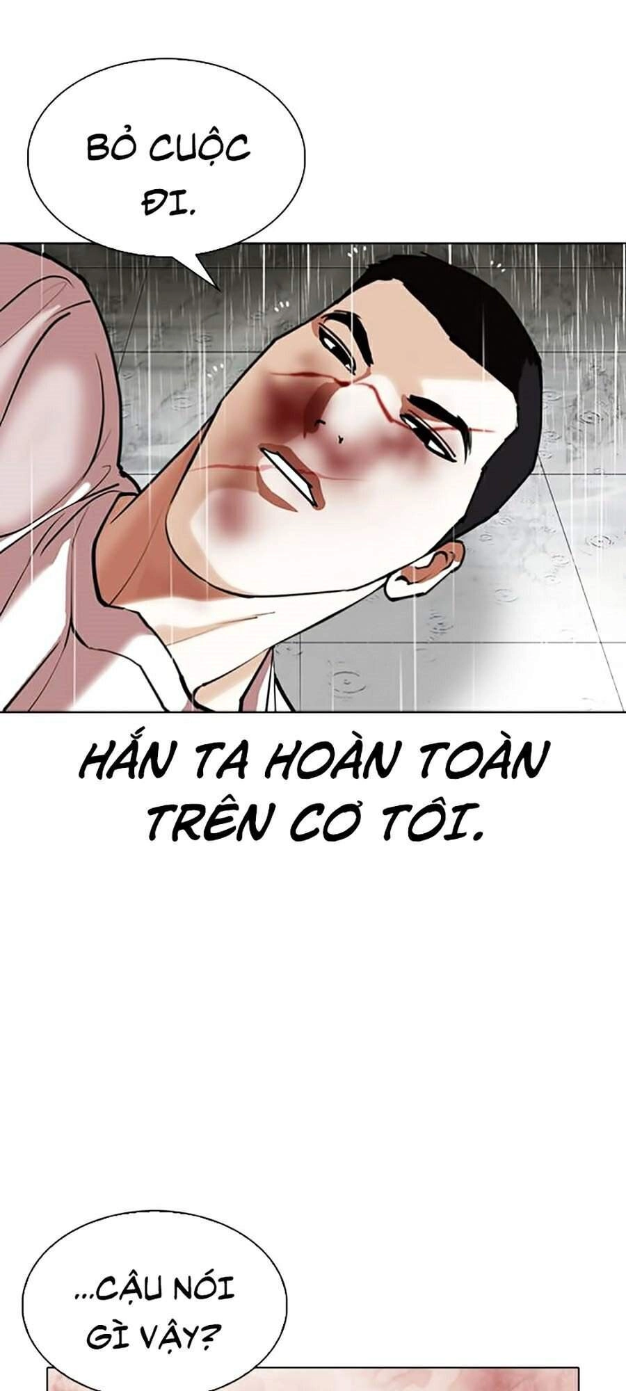 Hoán Đổi Diệu Kỳ Chapter 340 - 109