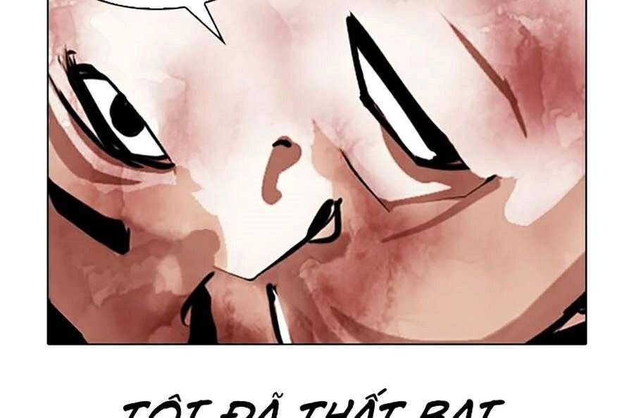 Hoán Đổi Diệu Kỳ Chapter 340 - 110