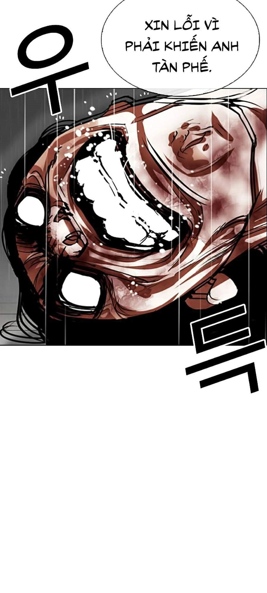 Hoán Đổi Diệu Kỳ Chapter 340 - 115