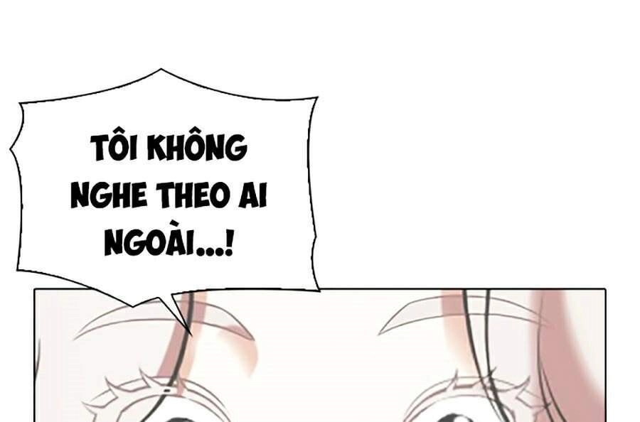 Hoán Đổi Diệu Kỳ Chapter 340 - 140