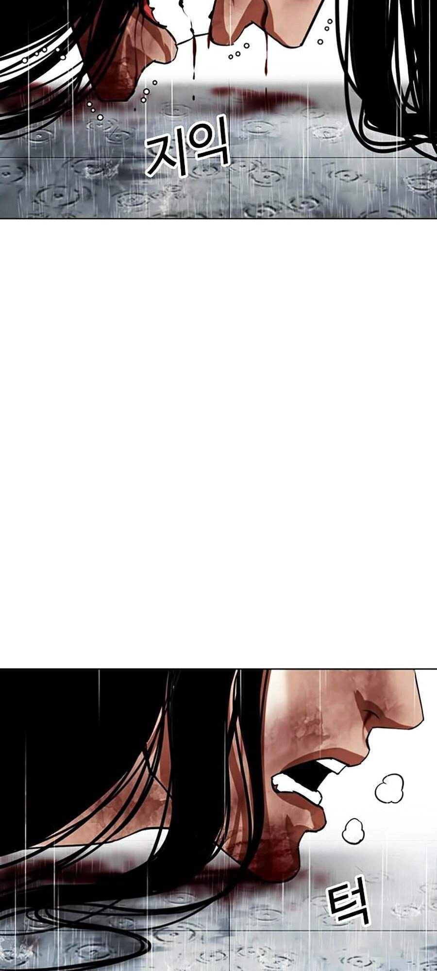 Hoán Đổi Diệu Kỳ Chapter 340 - 147