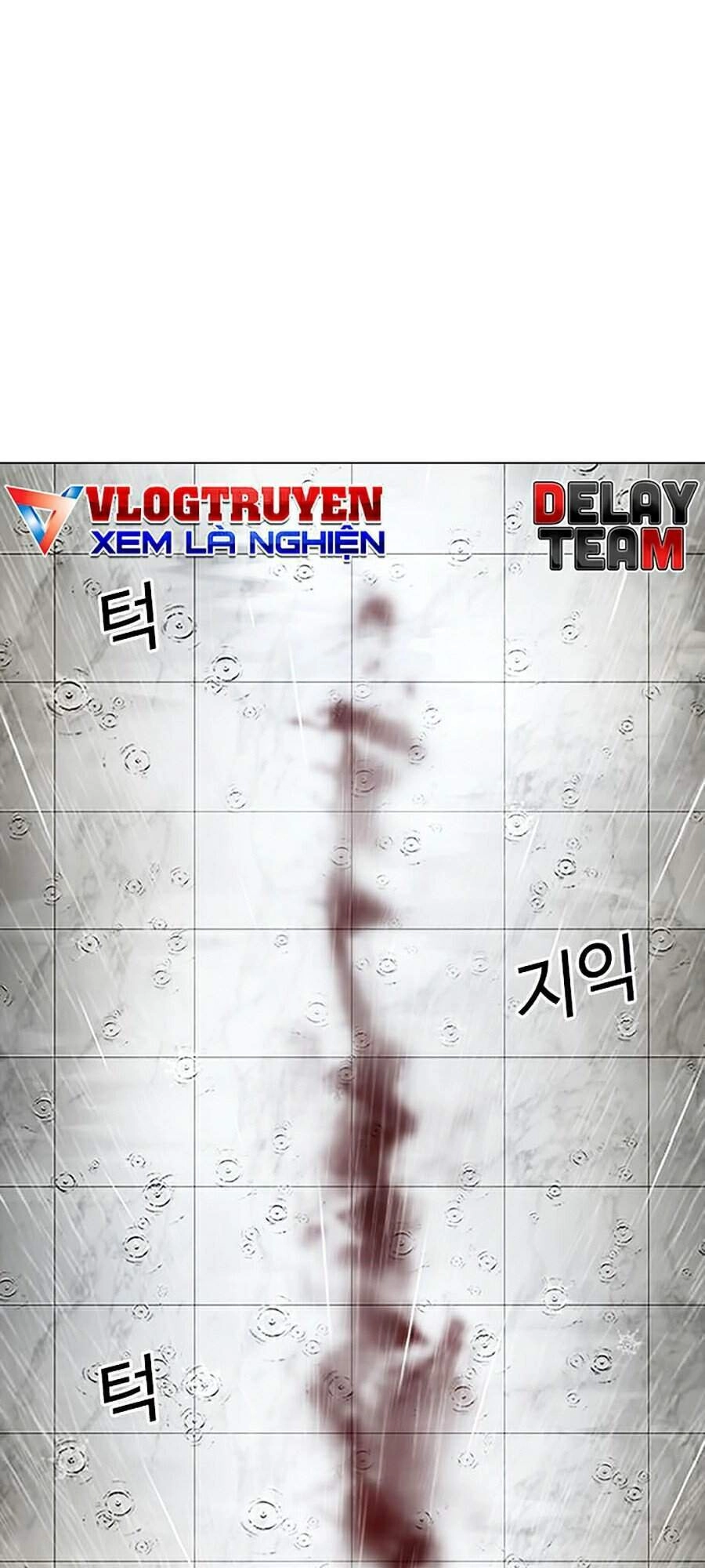 Hoán Đổi Diệu Kỳ Chapter 340 - 151