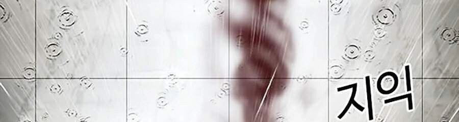 Hoán Đổi Diệu Kỳ Chapter 340 - 152