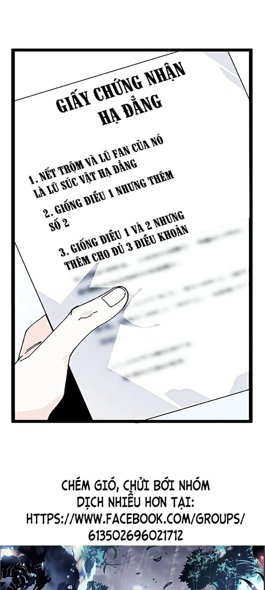 Hoán Đổi Diệu Kỳ Chapter 341 - 1