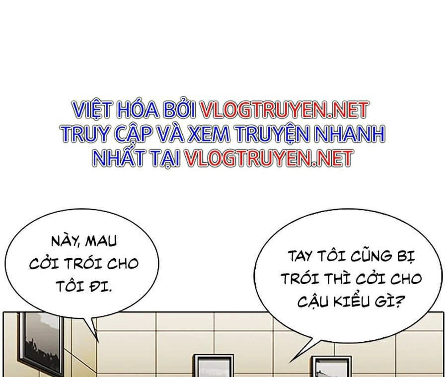 Hoán Đổi Diệu Kỳ Chapter 341 - 4