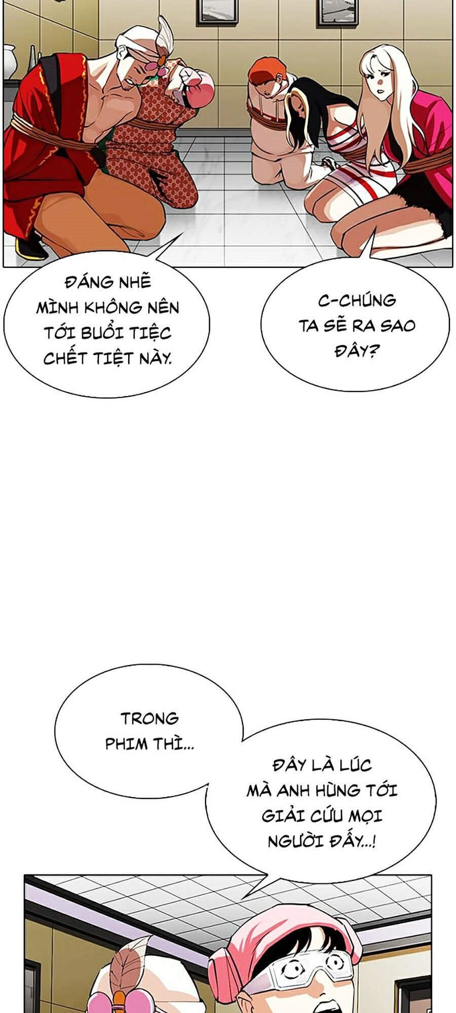 Hoán Đổi Diệu Kỳ Chapter 341 - 5