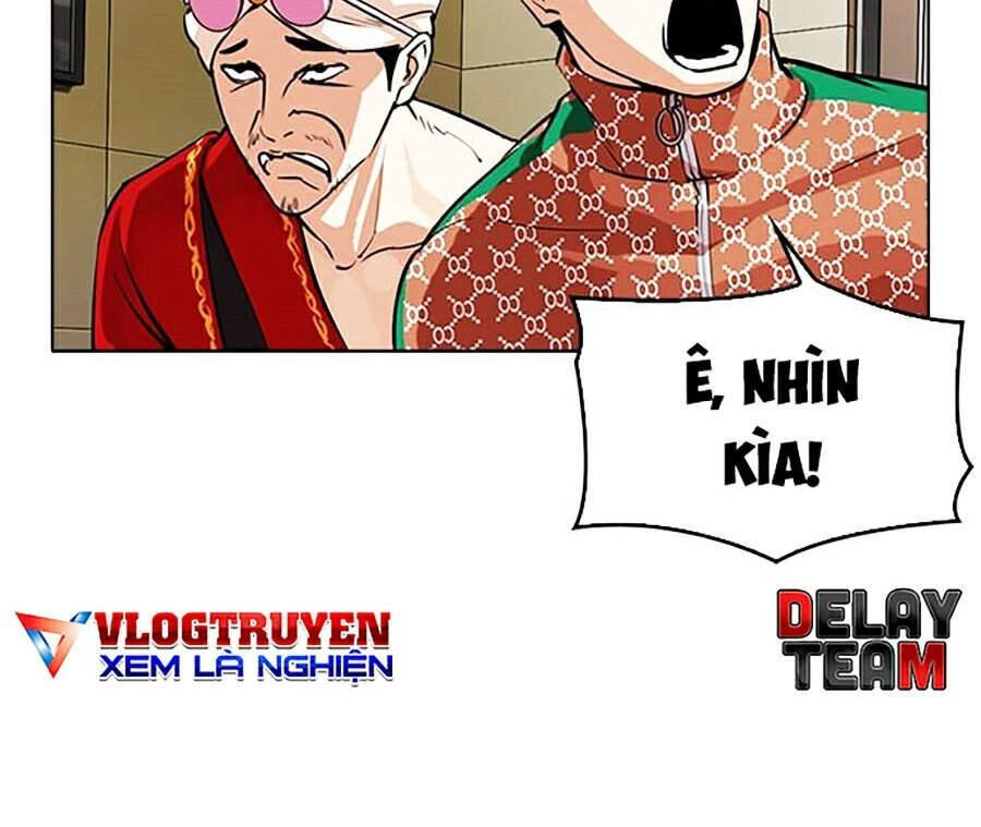 Hoán Đổi Diệu Kỳ Chapter 341 - 6