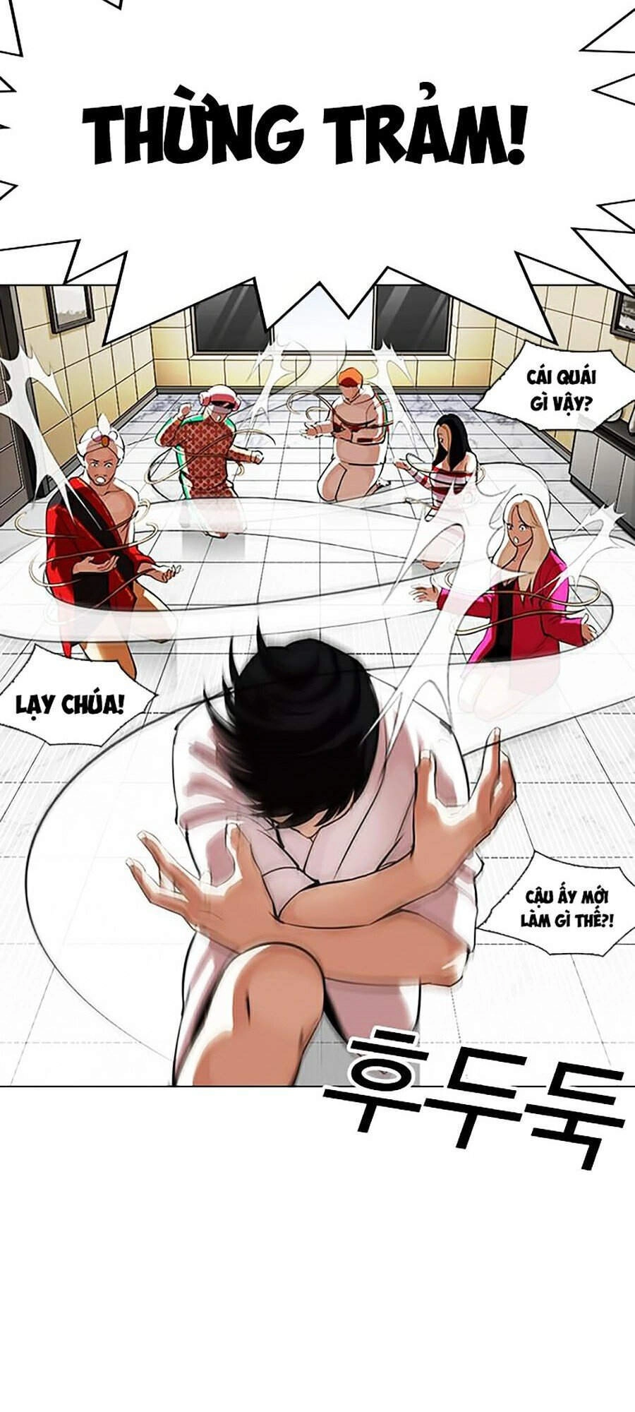 Hoán Đổi Diệu Kỳ Chapter 341 - 11