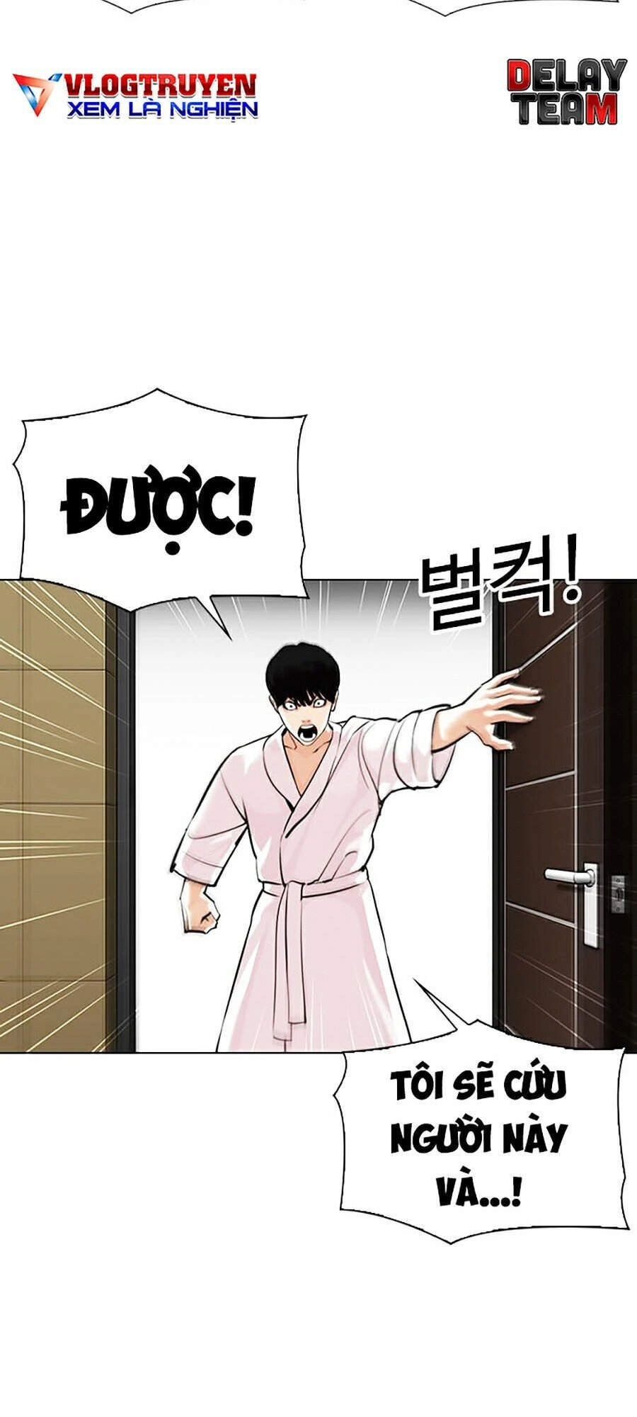 Hoán Đổi Diệu Kỳ Chapter 341 - 15