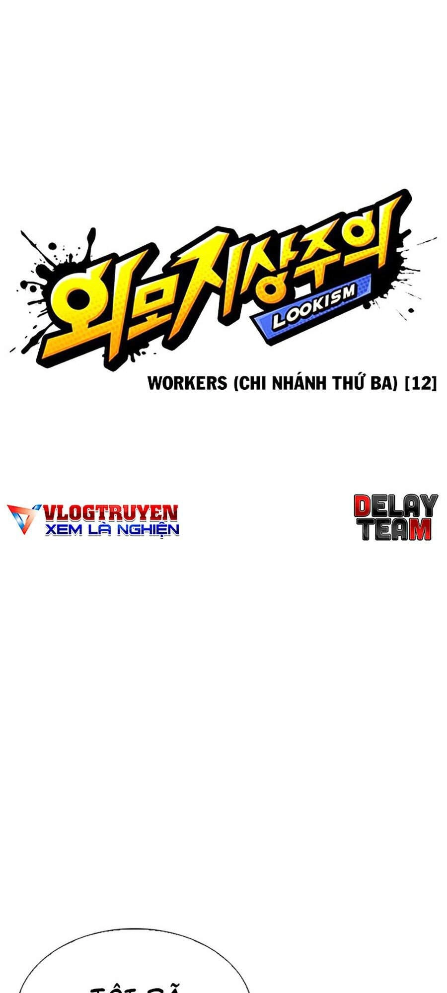 Hoán Đổi Diệu Kỳ Chapter 341 - 21