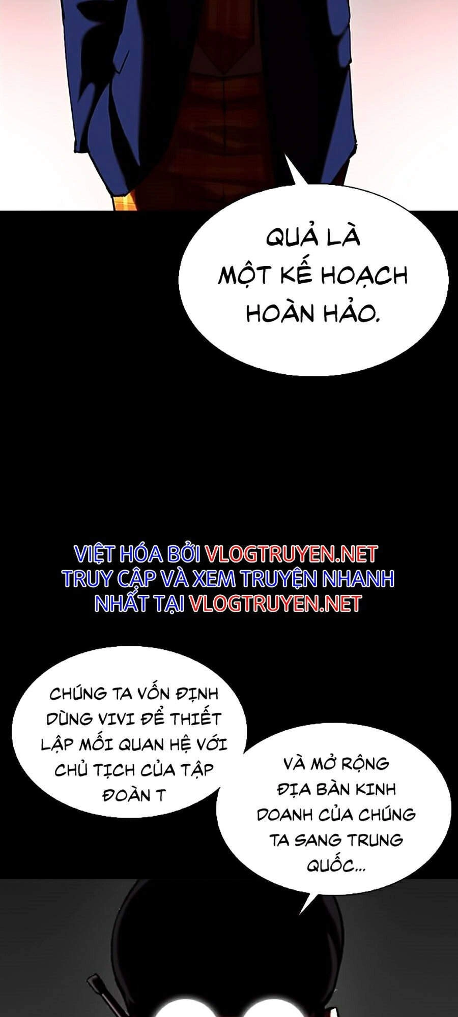 Hoán Đổi Diệu Kỳ Chapter 341 - 41