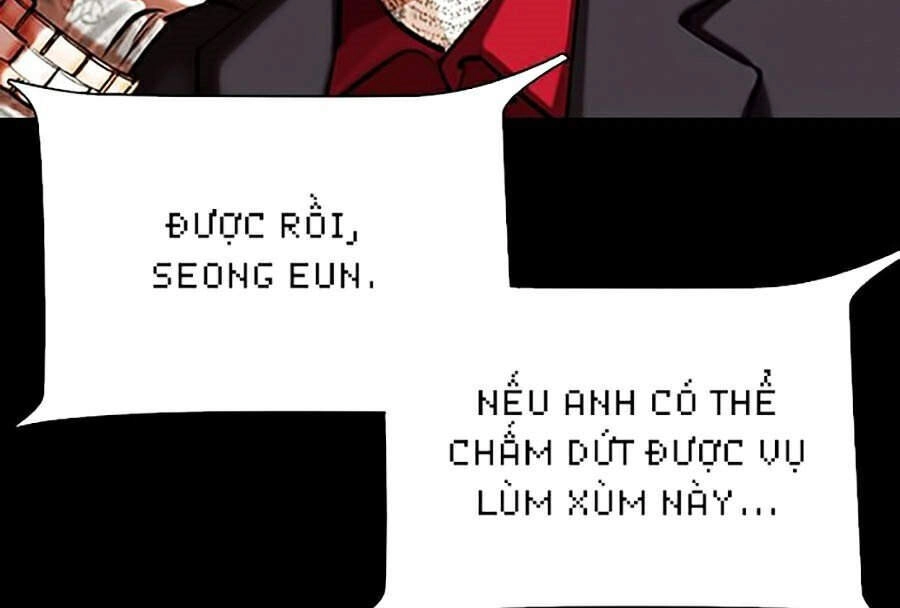 Hoán Đổi Diệu Kỳ Chapter 341 - 44