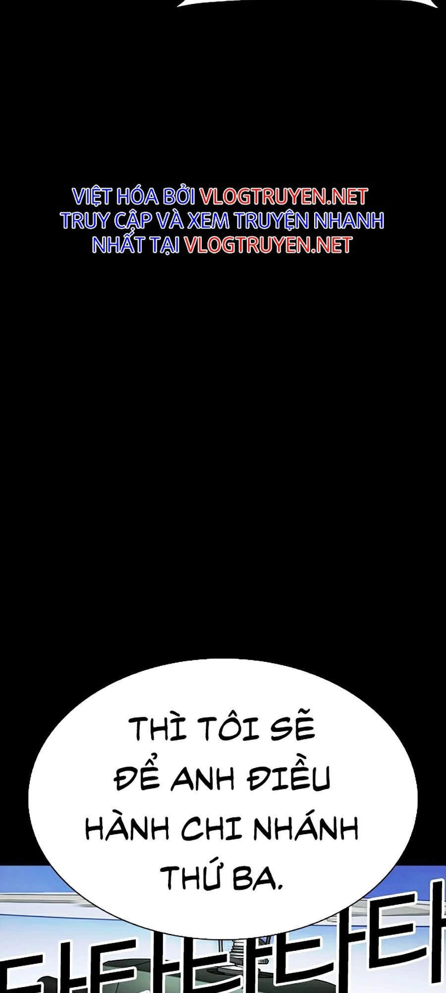 Hoán Đổi Diệu Kỳ Chapter 341 - 45