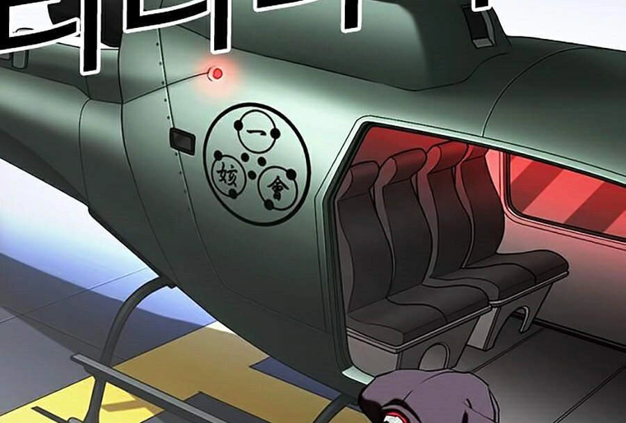 Hoán Đổi Diệu Kỳ Chapter 341 - 46