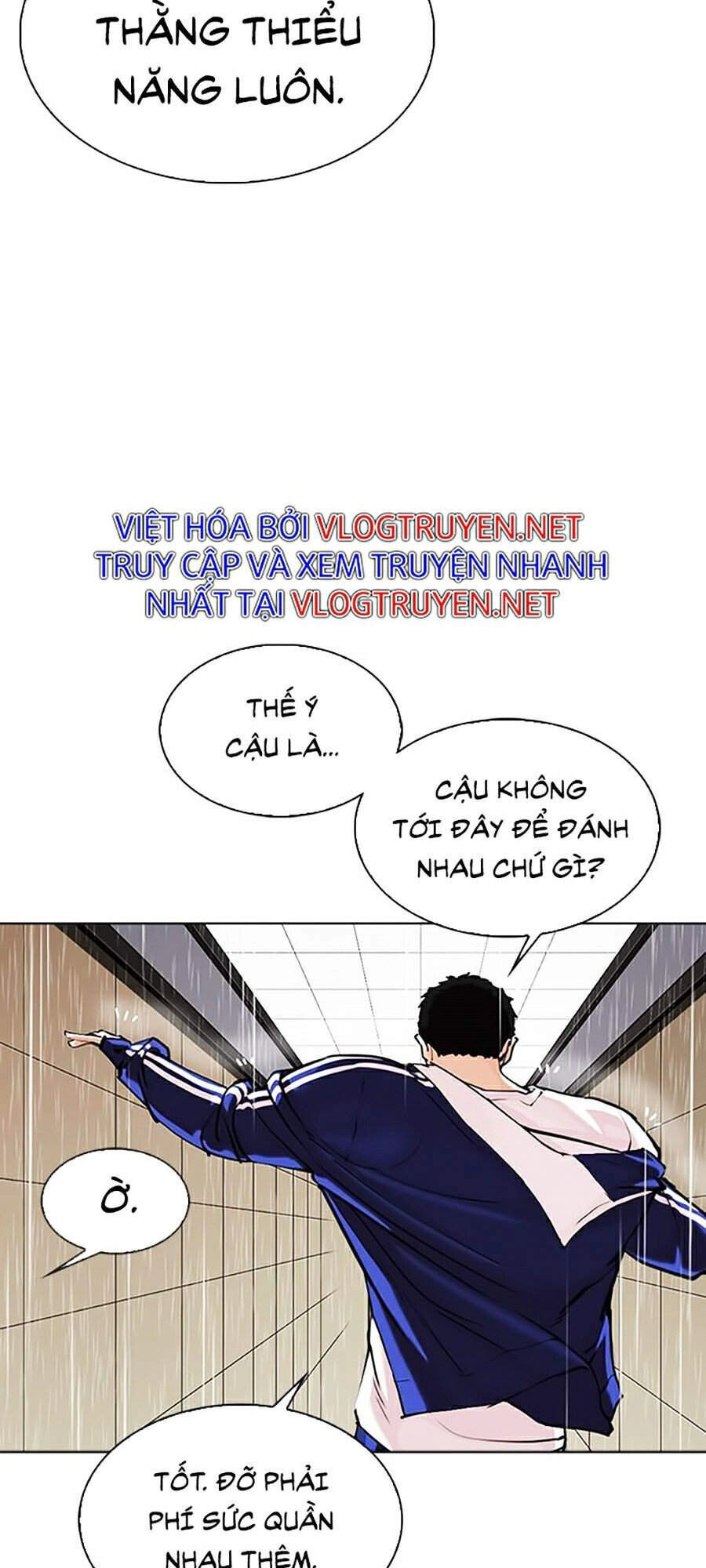 Hoán Đổi Diệu Kỳ Chapter 341 - 63