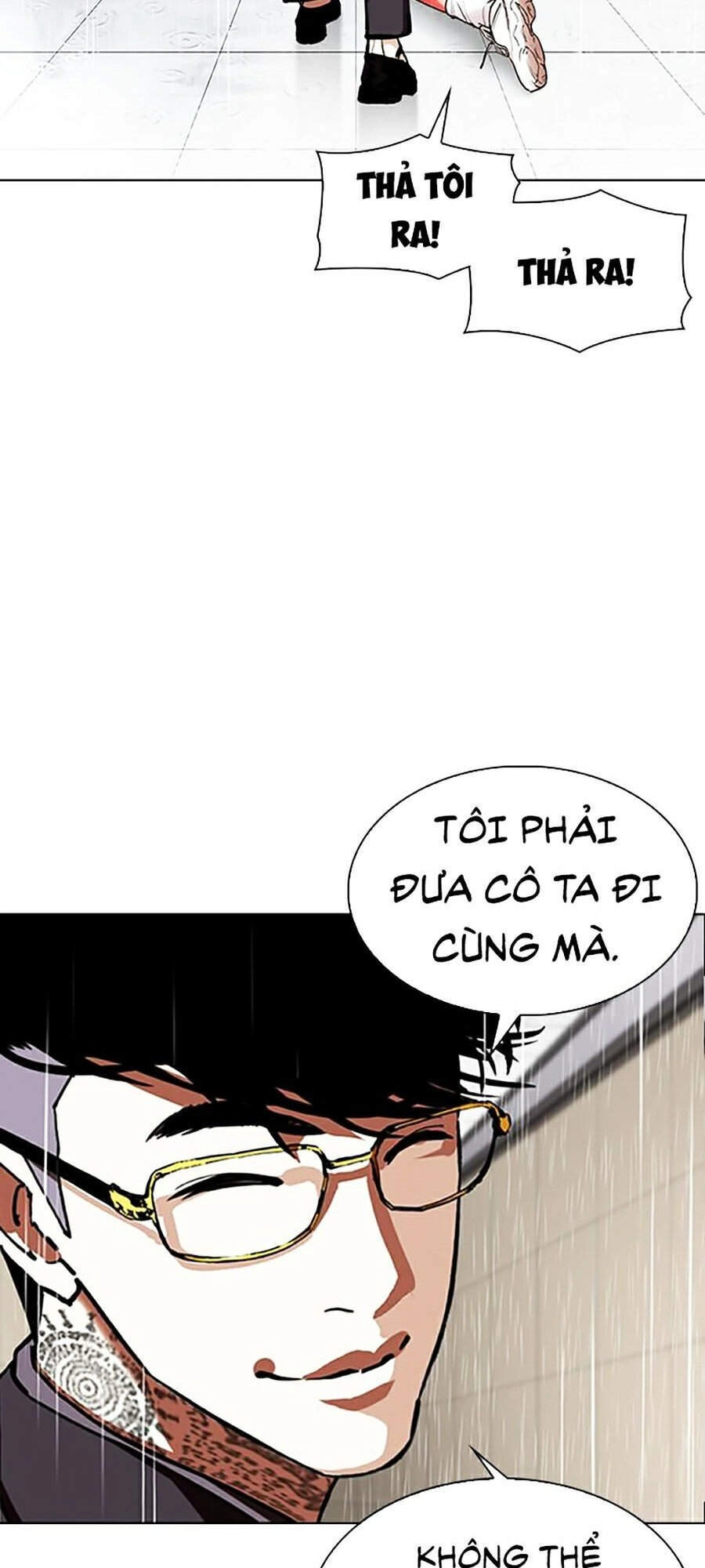 Hoán Đổi Diệu Kỳ Chapter 341 - 67