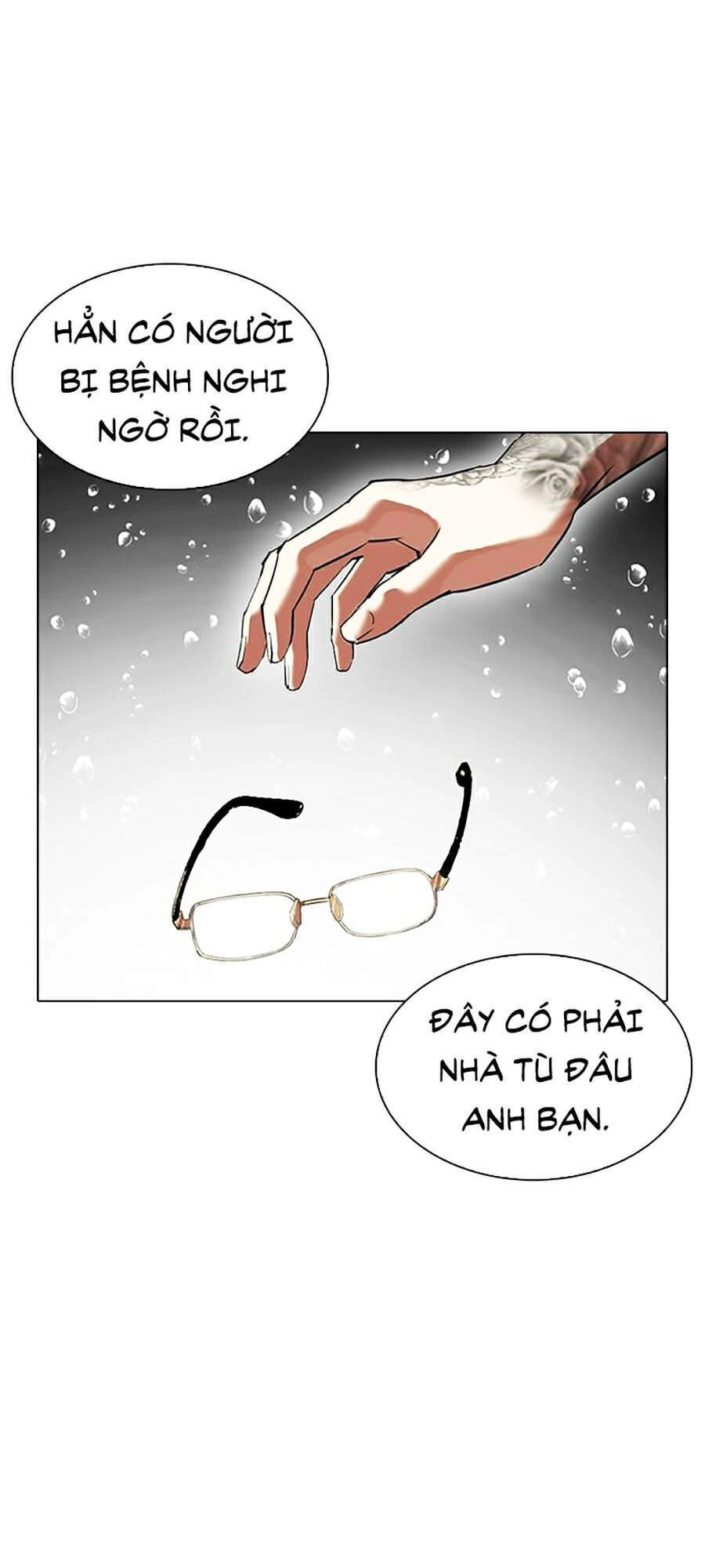 Hoán Đổi Diệu Kỳ Chapter 341 - 73