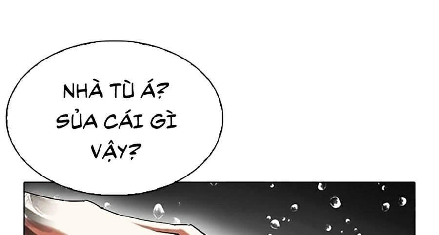 Hoán Đổi Diệu Kỳ Chapter 341 - 74