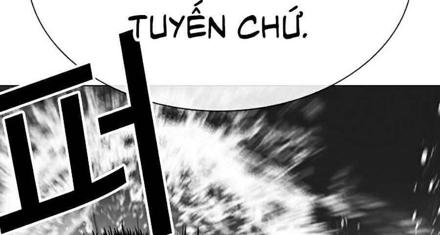 Hoán Đổi Diệu Kỳ Chapter 341 - 76