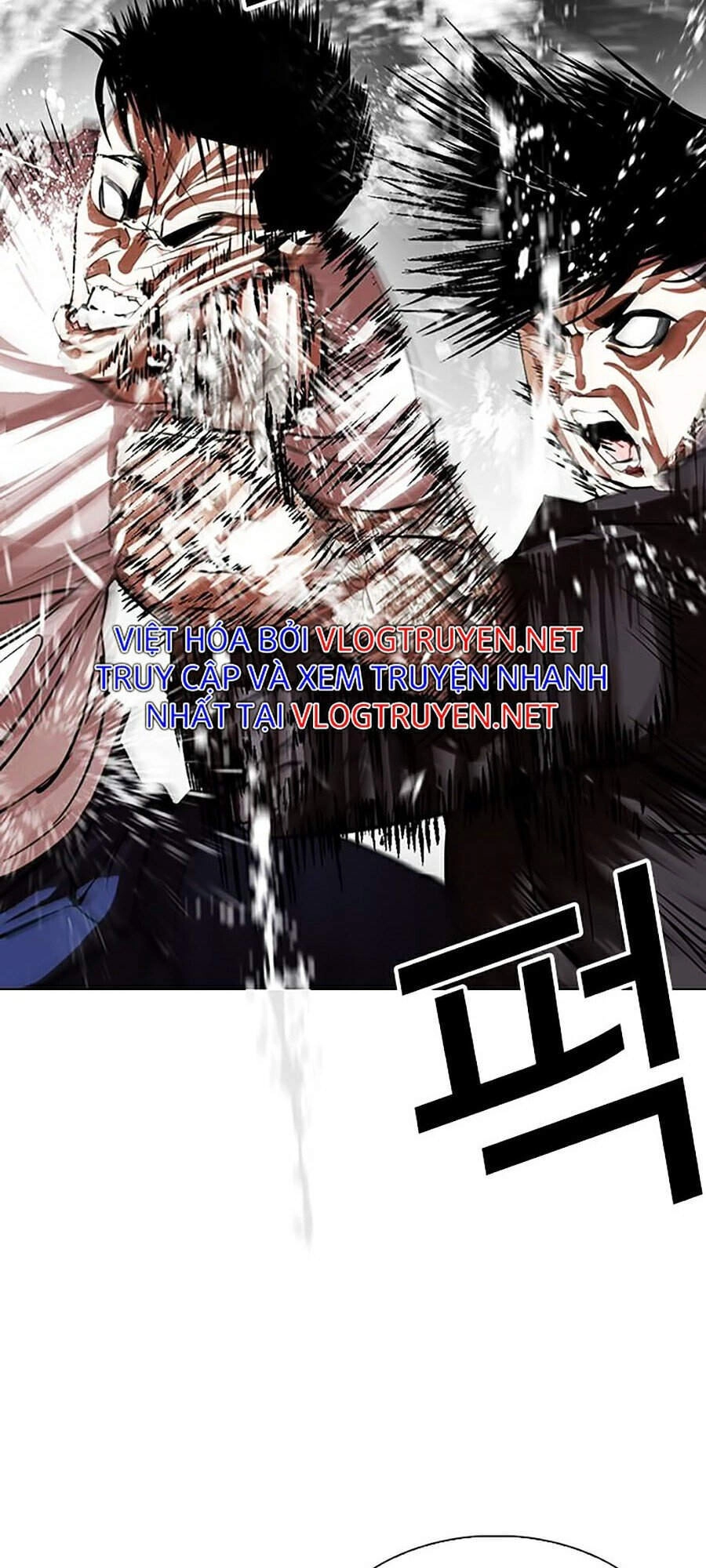 Hoán Đổi Diệu Kỳ Chapter 341 - 77