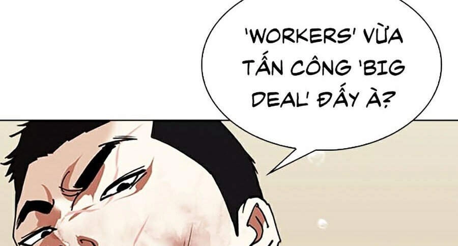Hoán Đổi Diệu Kỳ Chapter 341 - 78