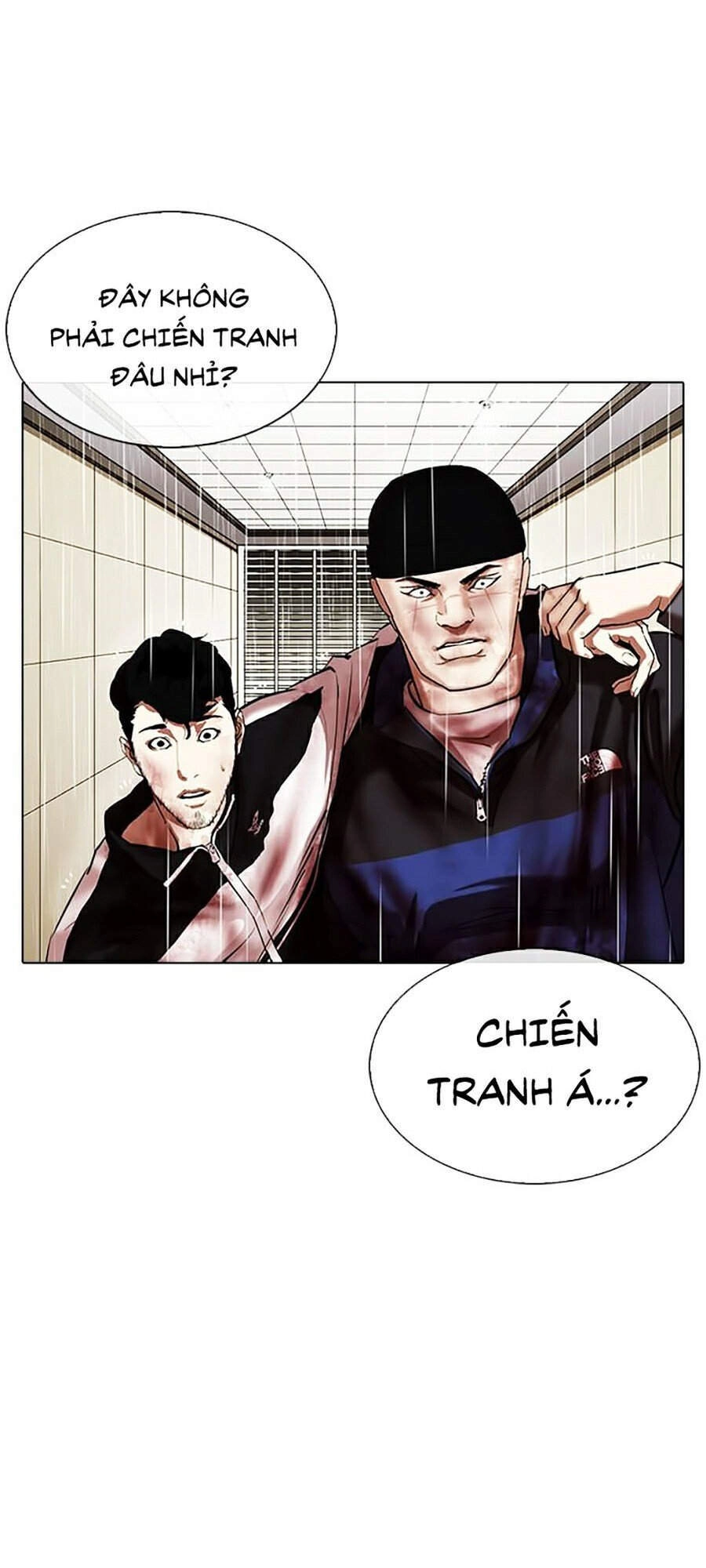 Hoán Đổi Diệu Kỳ Chapter 341 - 81