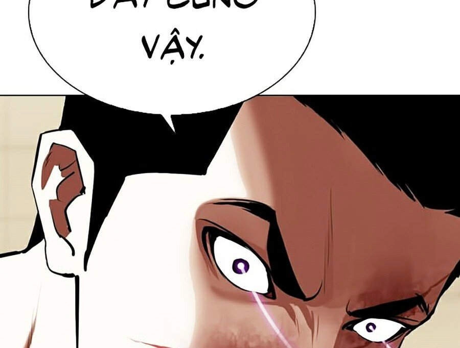 Hoán Đổi Diệu Kỳ Chapter 341 - 94