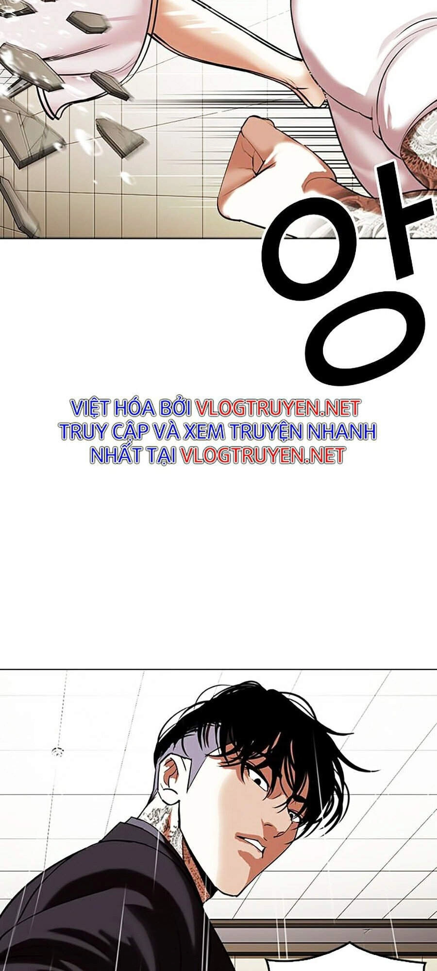 Hoán Đổi Diệu Kỳ Chapter 341 - 99