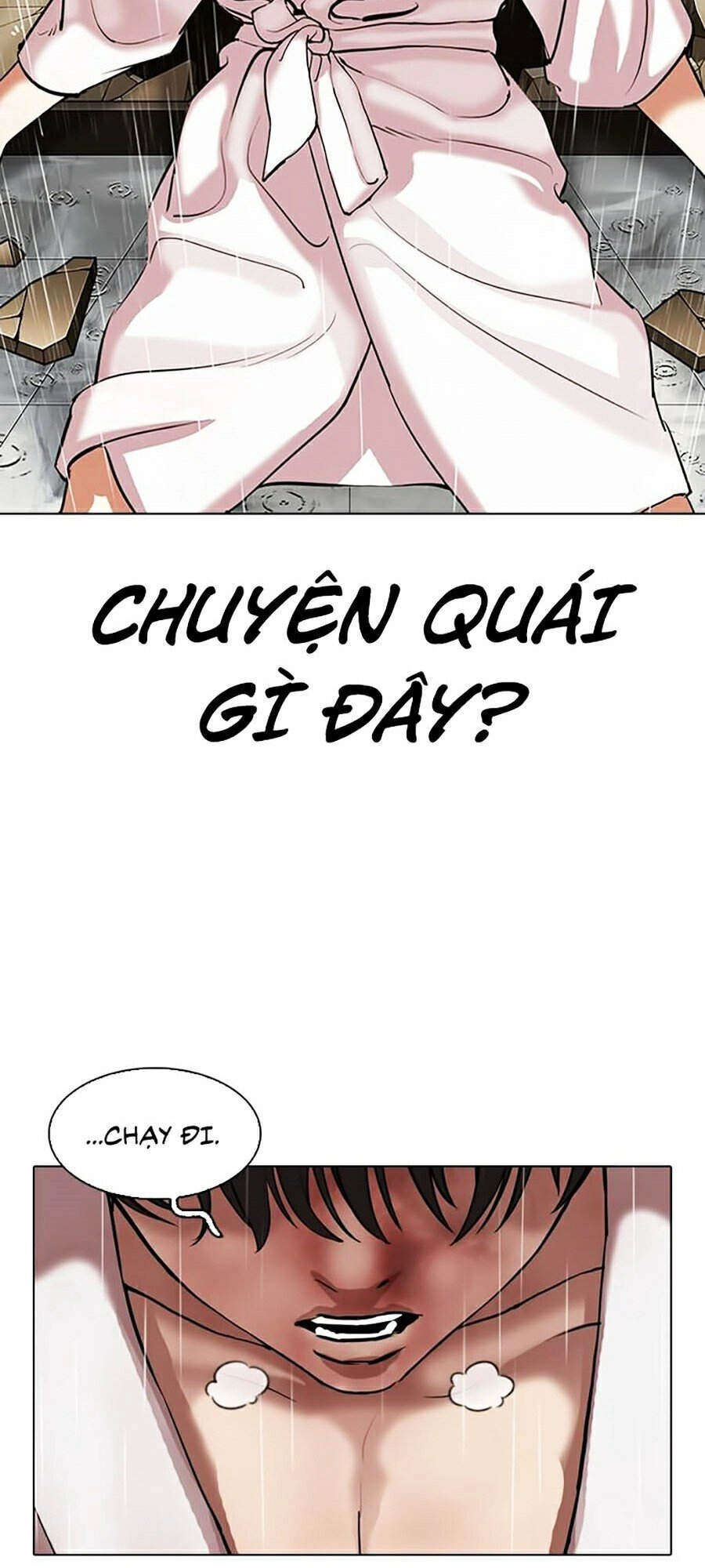 Hoán Đổi Diệu Kỳ Chapter 341 - 103