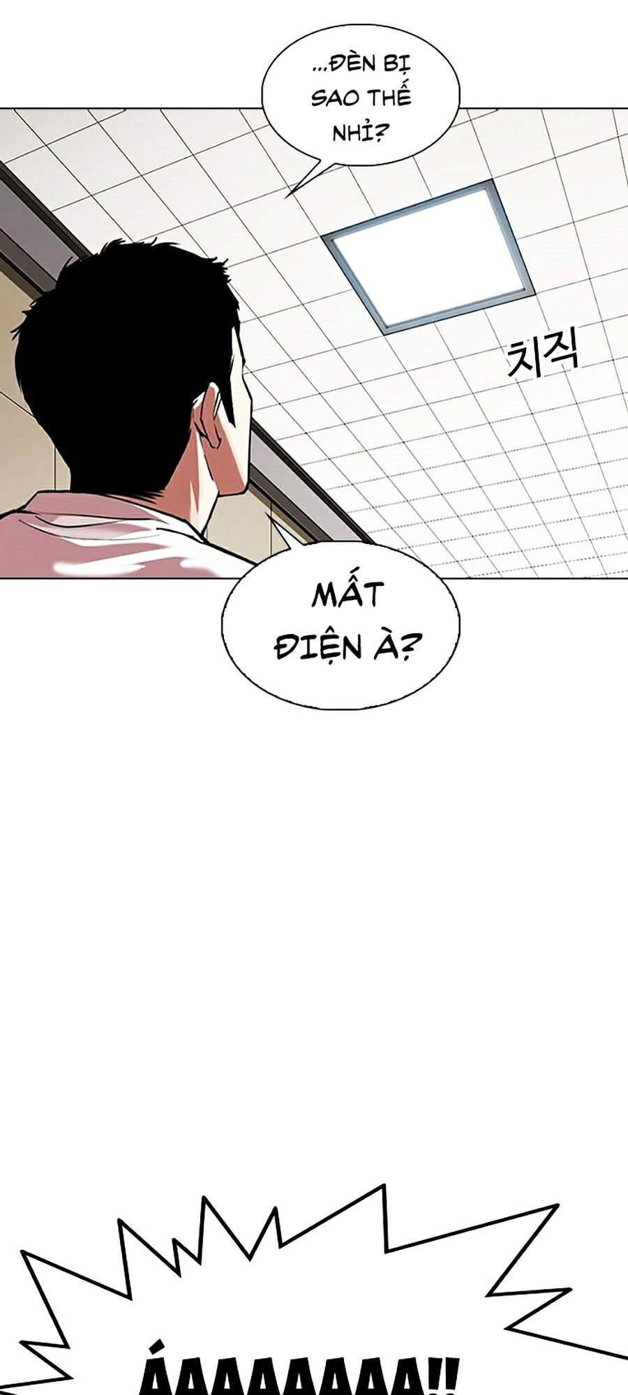 Hoán Đổi Diệu Kỳ Chapter 341 - 109