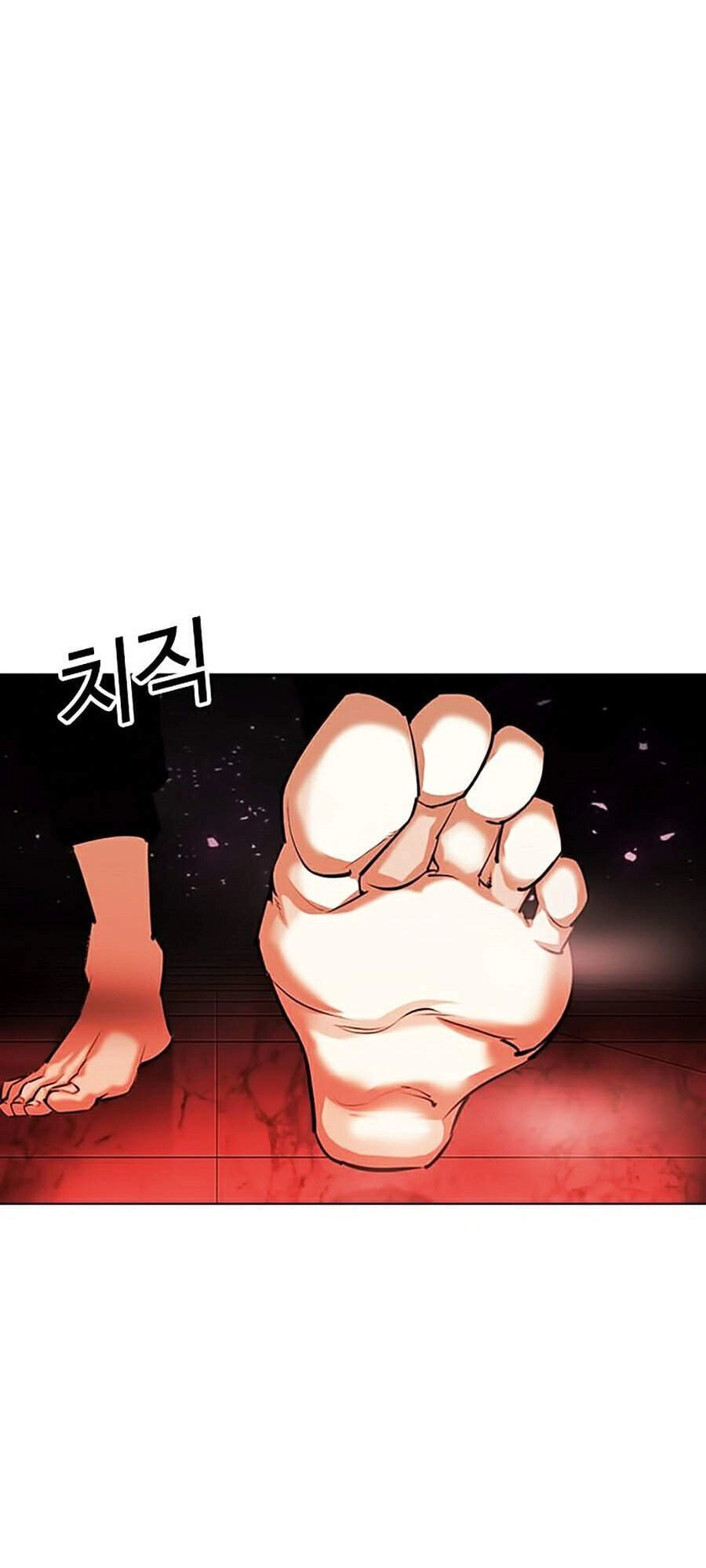 Hoán Đổi Diệu Kỳ Chapter 341 - 125