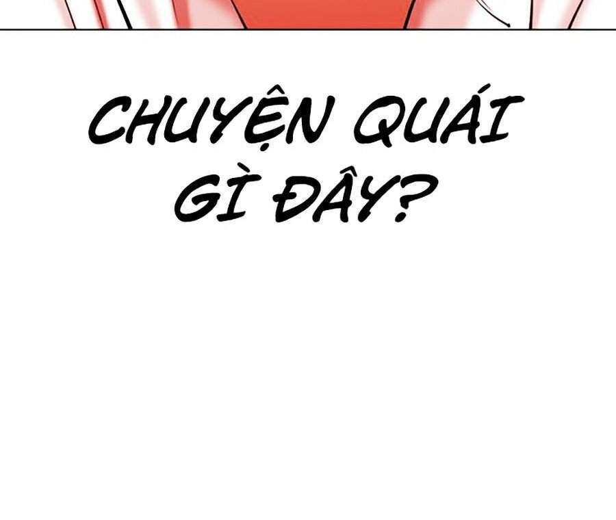 Hoán Đổi Diệu Kỳ Chapter 342 - 4