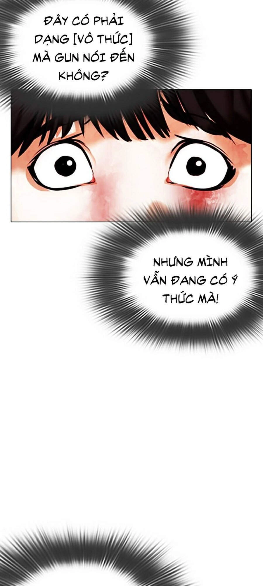 Hoán Đổi Diệu Kỳ Chapter 342 - 7