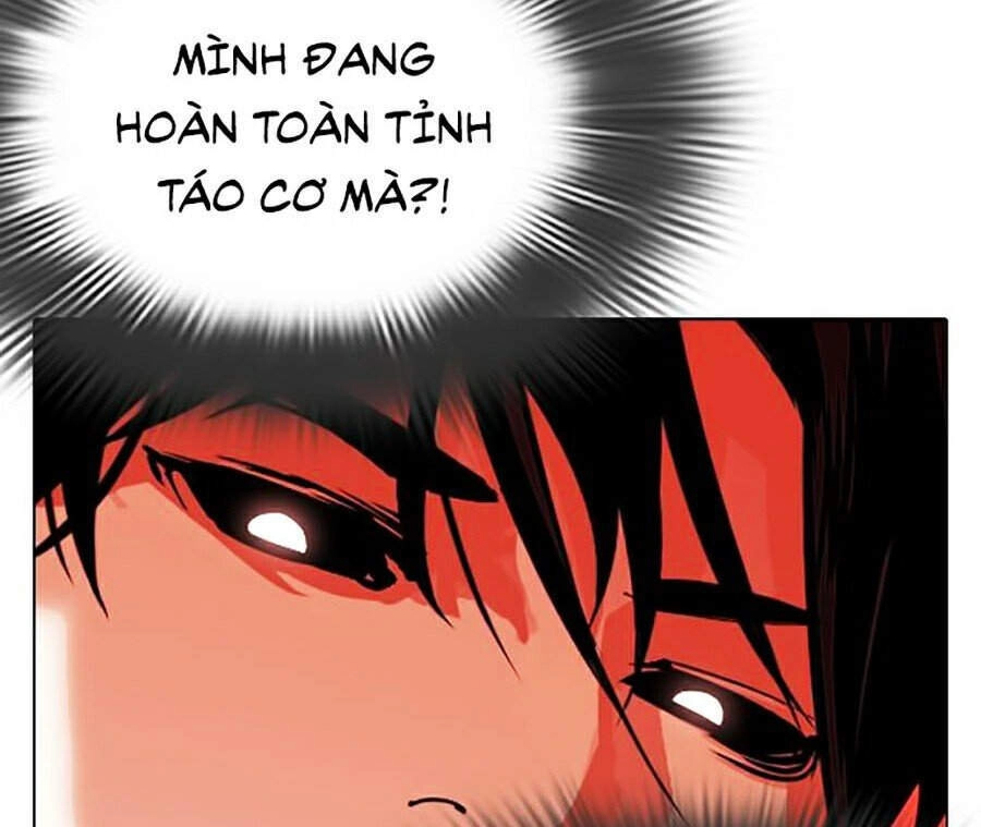 Hoán Đổi Diệu Kỳ Chapter 342 - 8