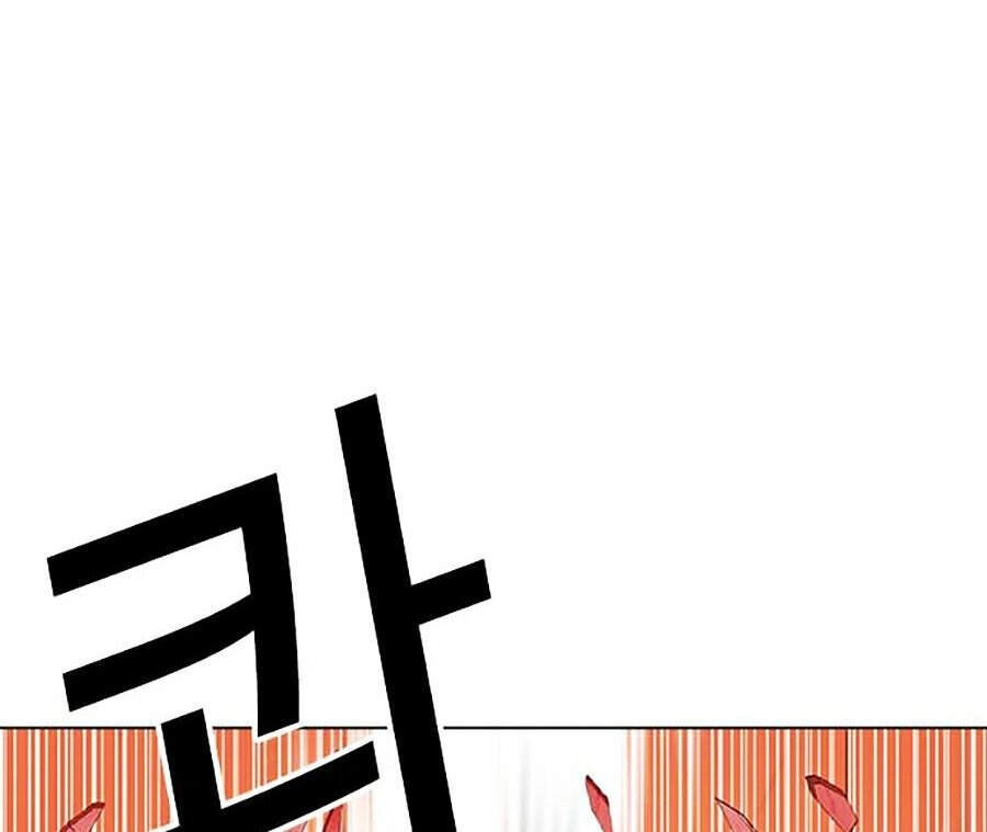 Hoán Đổi Diệu Kỳ Chapter 342 - 20