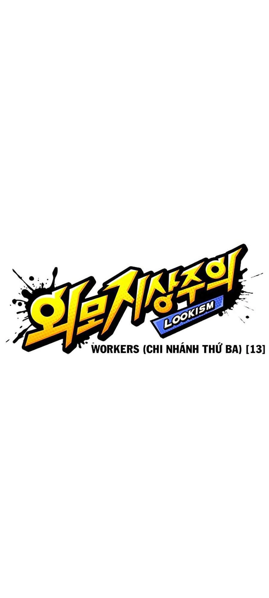 Hoán Đổi Diệu Kỳ Chapter 342 - 29