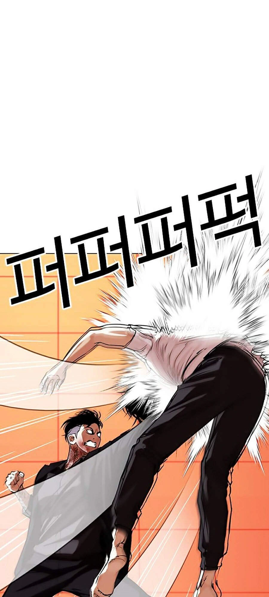 Hoán Đổi Diệu Kỳ Chapter 342 - 41