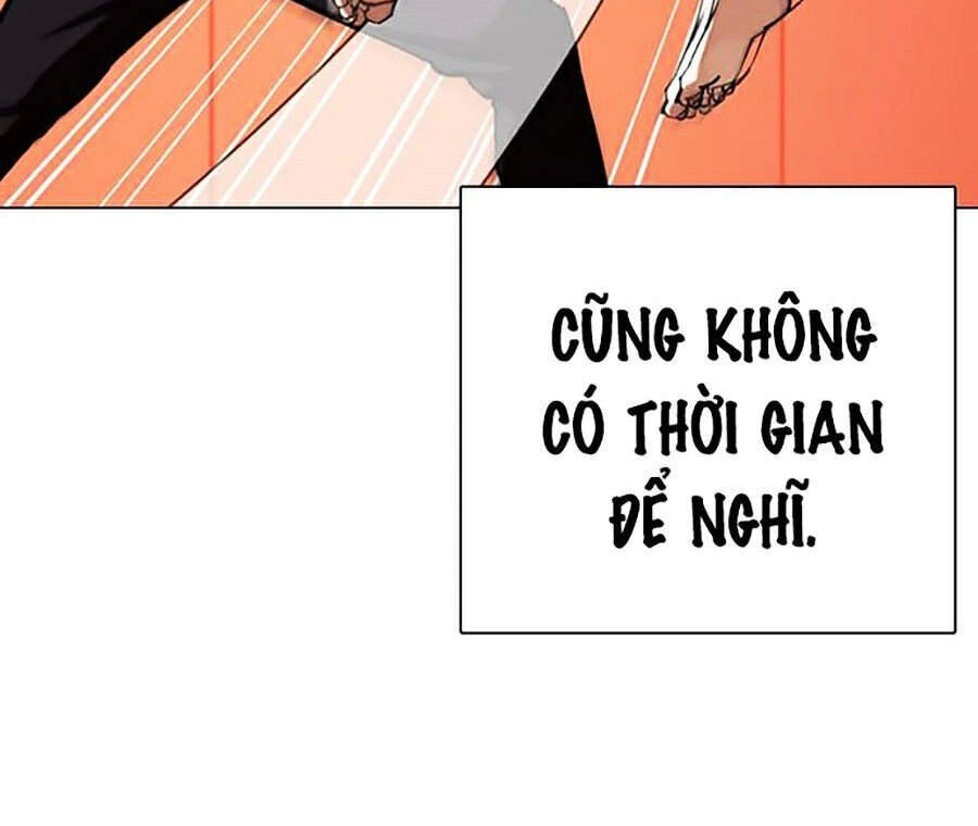 Hoán Đổi Diệu Kỳ Chapter 342 - 42