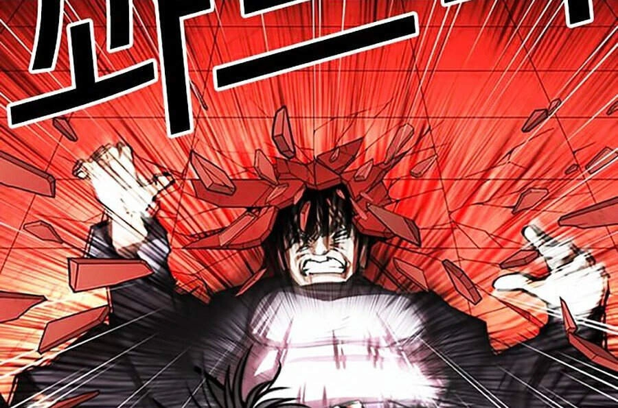 Hoán Đổi Diệu Kỳ Chapter 342 - 48