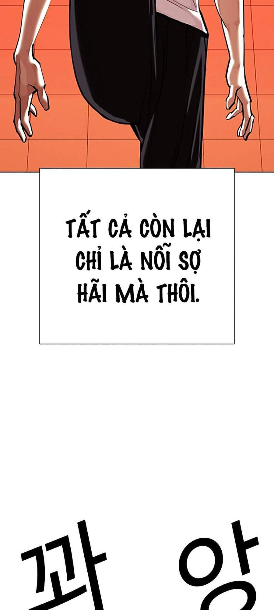 Hoán Đổi Diệu Kỳ Chapter 342 - 55