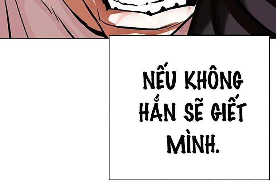 Hoán Đổi Diệu Kỳ Chapter 342 - 58