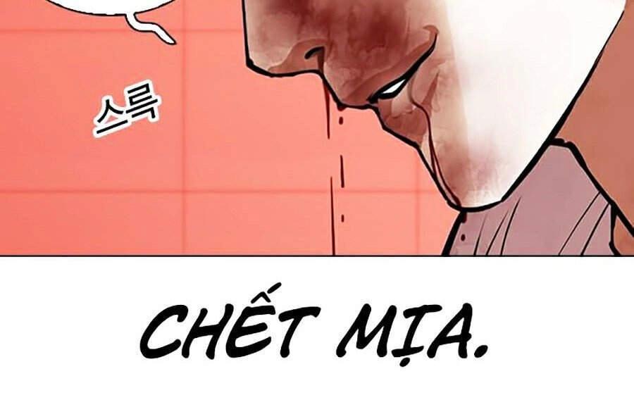 Hoán Đổi Diệu Kỳ Chapter 342 - 70