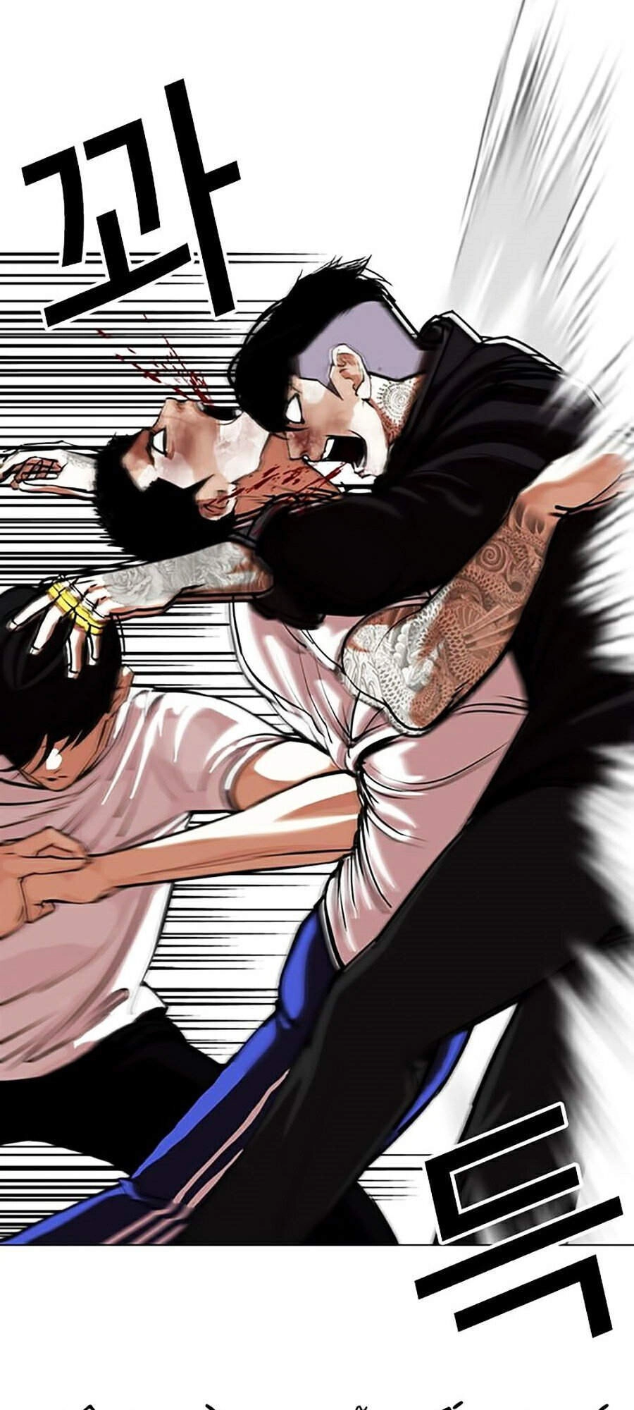 Hoán Đổi Diệu Kỳ Chapter 342 - 73