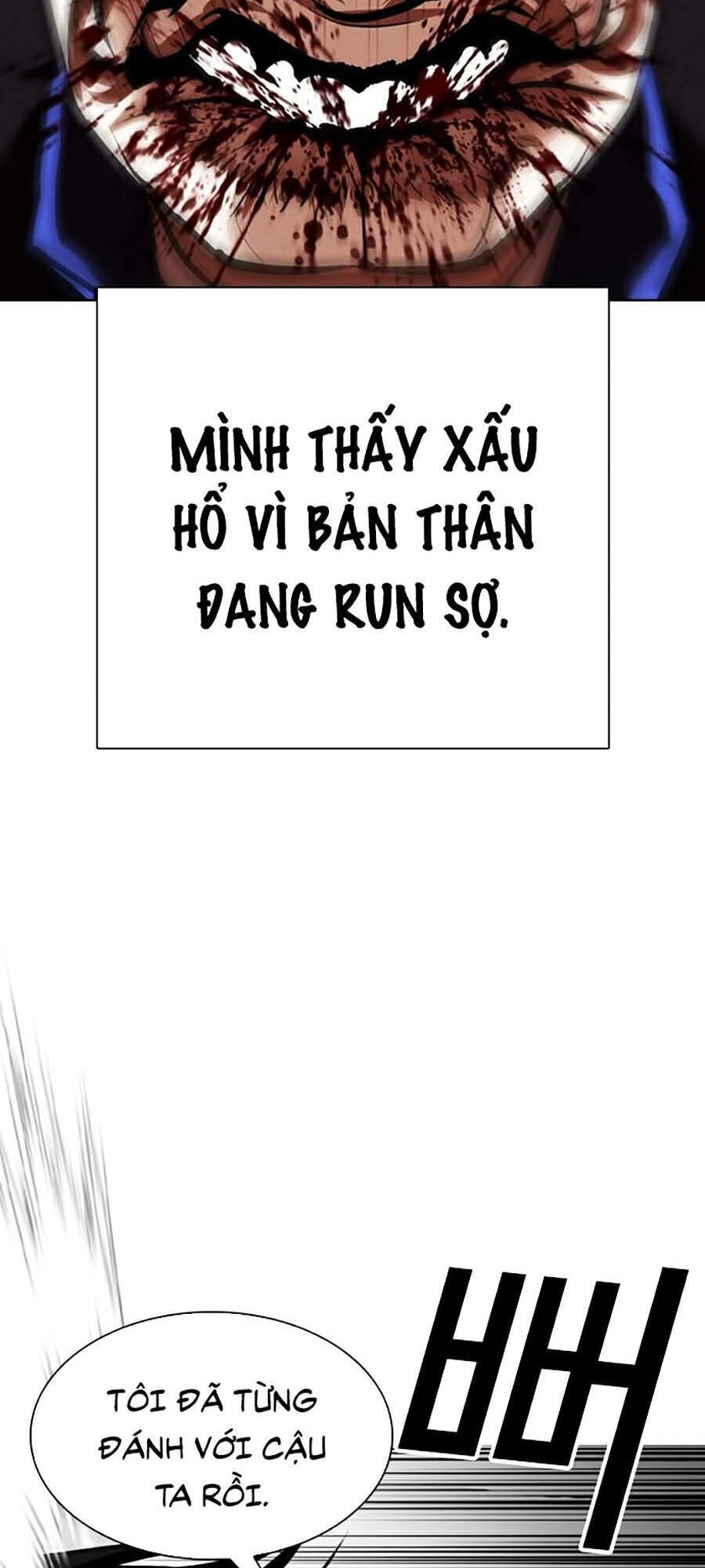 Hoán Đổi Diệu Kỳ Chapter 342 - 87