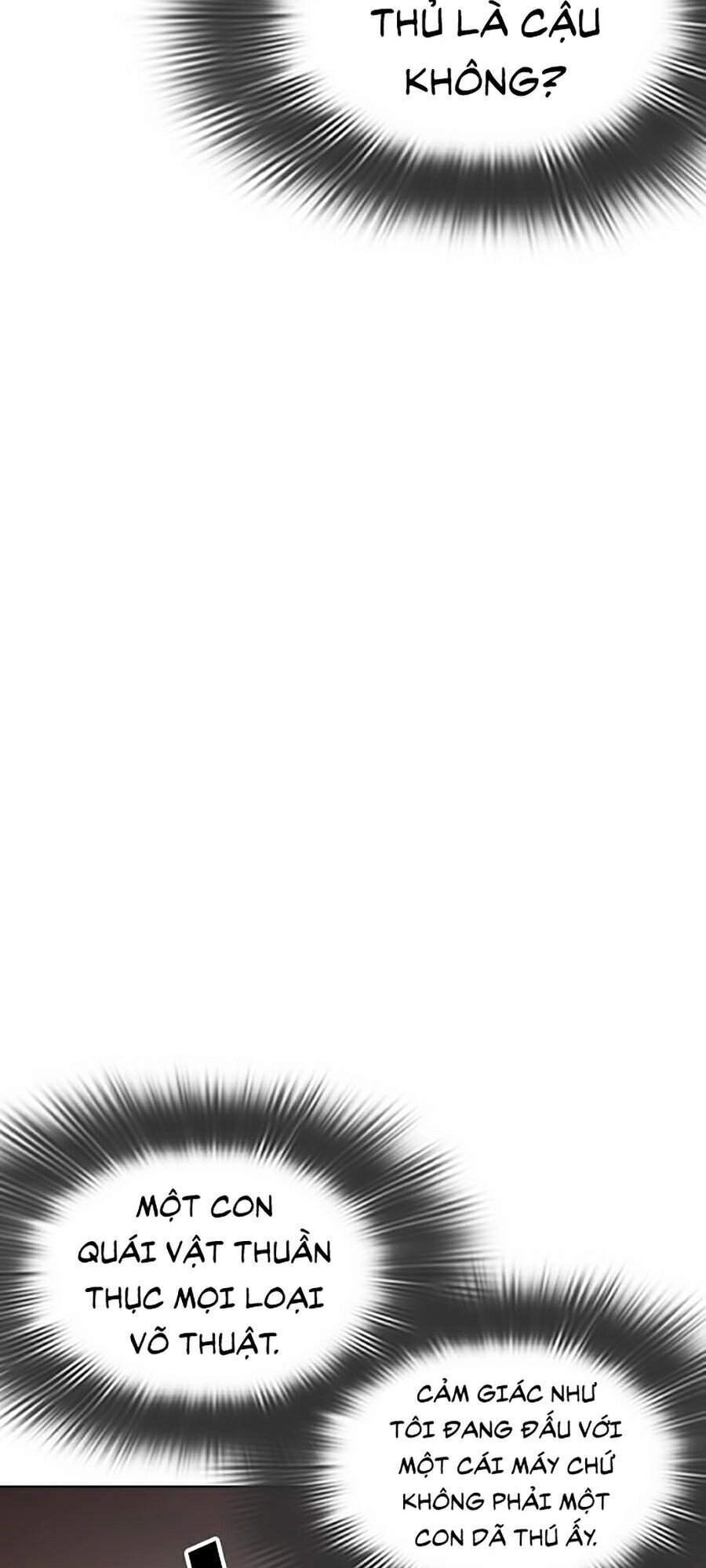 Hoán Đổi Diệu Kỳ Chapter 342 - 99