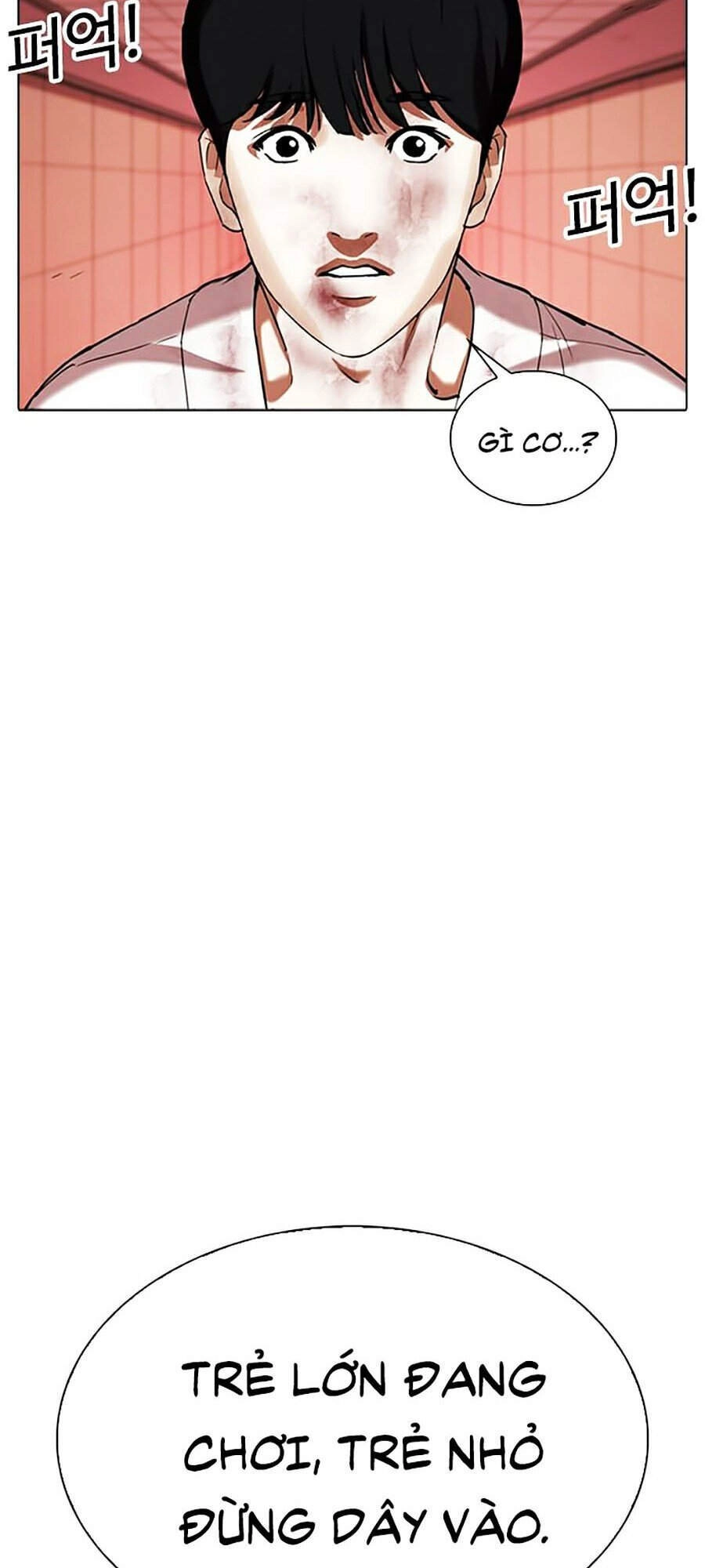 Hoán Đổi Diệu Kỳ Chapter 342 - 137