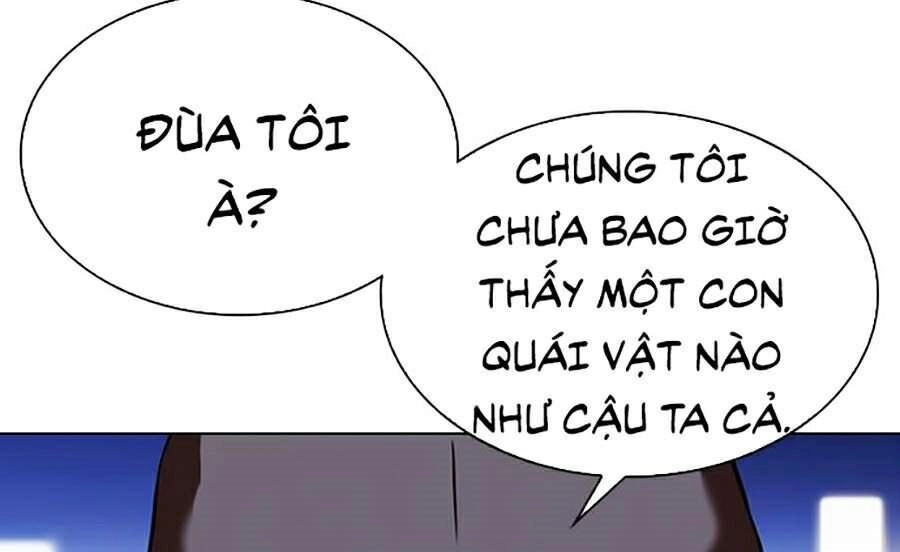 Hoán Đổi Diệu Kỳ Chapter 343 - 6