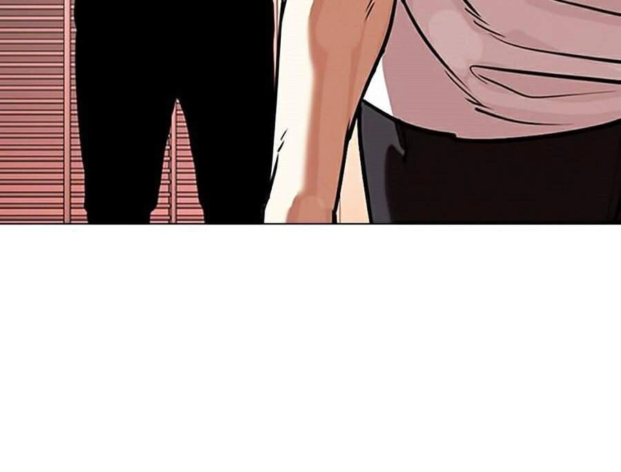 Hoán Đổi Diệu Kỳ Chapter 344 - 6